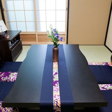 Rinn Gion Yasaka South Kikyo Kyōto Esterno foto